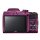 Nikon Coolpix B500 fioletowy - 310047 - zdjęcie 2